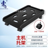 Wheel Host Black Frame with Computer Case Four Cable Bracket Buckle Lock Host sl-h6 Powerful Desktop