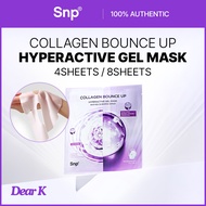 [SNP] Collagen Bounce Up Hyperactive Gel Mask 4sheets 8sheets