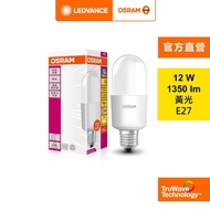 歐司朗 OSRAM 12W STICK G3 LED E27燈泡-黃光 4入組