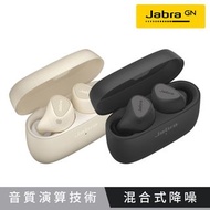 Jabra Elite 5 混合式主動降噪真無線耳機