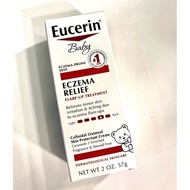 Eucerin Baby Eczema Relief Flare Up Treatment Cream Fragrance Free 57g.