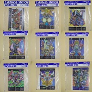 SD高達 jumbo卡 gundam 大閃咭 洛克人