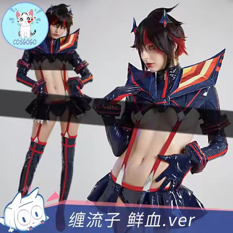 COSGOGO KILL La KILL Cosplay Matoi Ryuuko Cosplay Costume Ryuuko Ver Awakening Clothes Female Combat