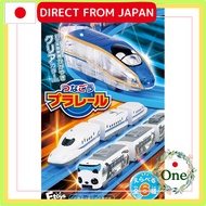 F-toys Confect Tsunago Plarail 15 Gum/Food Toy [Box Sale/Set of 10]