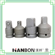 Hanbon 1 PIECE Industrial Socket Adapter 45201 45202 45203 45204