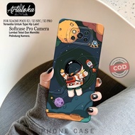 XIAOMI Softcase Xiaomihp poco X3/X3 NFC/X3 PRO Fashion Case Astronod Case poco X3/X3 NFC/X3 PRO Sili