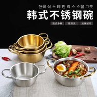 Korean Stainless Steel Bowl Creative Bibimbap Bibimbap Round Double Ear Bowl Instant Noodle Seafood 