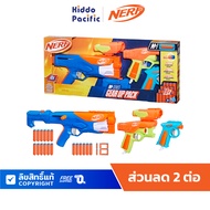 NERF N SERIES GEAR UP PACK