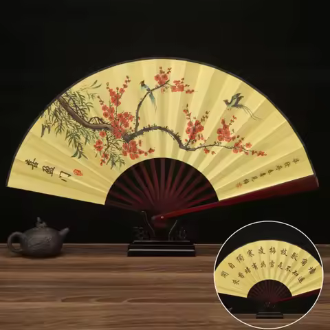 New Cool Chinese Vintage Style 33.33CM Folding Fan Wooden Handle Ancient Hand Fan Summer Cool Large