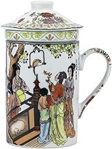 lachineuse - Tea Cup - Traditional Chinese Patterns - Asian Art and Traditions - Porcelain Mug - Mul