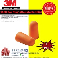 3M 1100 Ear Plug Attenutech (USA)