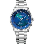 🇯🇵日本代購 CITIZEN COLLECTION AS1060-54M UNITE with BLUE Citizen手錶 星辰手錶