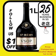 St Remy VSOP France Brandy 1 Liter w/o Gift Box