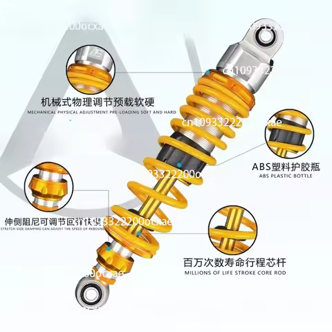CCS Rear Shock Absorber for No. 9 F90M M395 M95C MZ Polar Core AE4 AE5i NX Modified Electric Vehicle