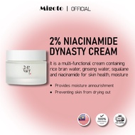 Beauty Of Joseon-moisturizing rejuvenating facial cream, long-lasting moisturizer, balances water an