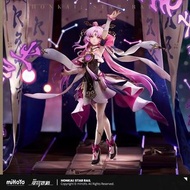 APEX 崩壞:星穹鐵道 符玄與配件 禳星佔曜幡