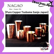 Nagao "Pure Copper" Tsubame Sanjo "Multi Tumbler" "Rock Glass" "Beer Pilsner" "Highball Glass" "Iced