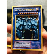 Premium metal yugioh card [Obelisk The Tormentor] - Embossed electroplated - Imported