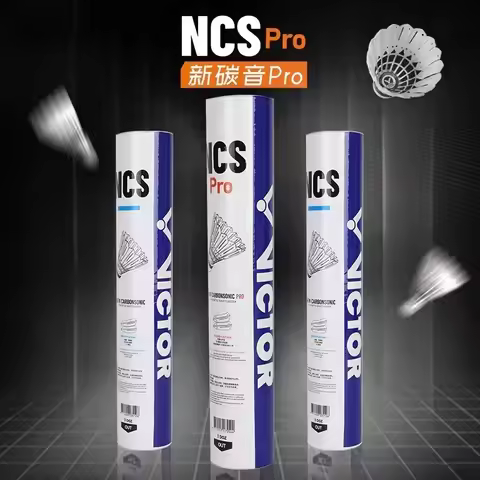 New Original 1 tube 12 pcs NCS Pro Ball endurance, flight stability, NCS PRO artificial badminton ba