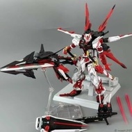[Daban] - 8812A Astray Red Frame + Tactical Arms and Flight Unit - 1/100