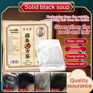 [24H Shipping]Hair Care Tea Hair Tonic Hair Growth Tea  Black Hair Soup Anti-Hair Loss 固养黑方汤