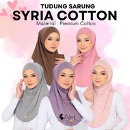 (SIZE S) HIJAB SYRIA COTTON PREMIUM MATERIAL VIRAL DESIGN MUSLIM FASHION.