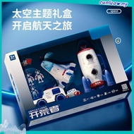 Aeroplane Toy New Children's Space Rocket Plane Toy Model Boy Astronaut Internet Celebrity 1 to 6 Ye