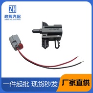 Suitable for Ford Lincoln Temperature Sensor AU5Z12A647B AU5Z-12A647-B with Connector