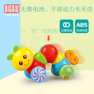 2026 Trendy Toys 4.28-200