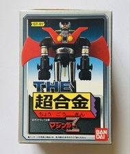 BANDAI 萬代 2003年 THE超合金Mazinger Z GT-01鐵甲萬能俠，約九cm高度，全新未開封品