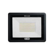 สปอตไลท์ภายนอก LED RACER SPHERE 50 วัตต์ WARM WHITE (1227600)