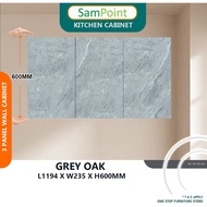 🔥PROMOSI HANGAT🔥Sampoint Almari Gantung 2 Pintu | Kabinet Dinding | Rak Dinding Gantung Perabot Ruma