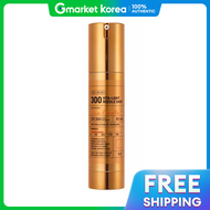 VT | เซรั่ม Vita Light Reedle Shot 300 50 มล.