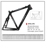 [三鐵動力] 好禮三選一。優惠大放送--買碳纖維避震26吋登山車架，就有驚人好禮