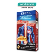 EBENE Bio-Heat Extra Strength Pain Relief Cream 50g
