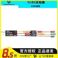 SBUS Reverse Device SBUS Signal F411 F405 Flight Control SBUS Welding Disc Falling FPV Crossing Airc