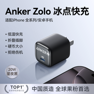 [China Plug Adapter Needed] Anker | Apple Compatible Fast Charger 30W