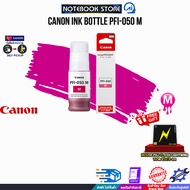 CANON INK BOTTLE PFI-050 M (MAGENTA)