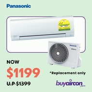 Panasonic System 1 Split Aircon - CUPU9WKZ/CUPU12WKZ/CUPU18WKZ/CUPU24WKZ