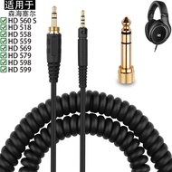 Suitable for Sennheiser Sennheiser HD 518 558 559 569 579 598 599 CS SE 560 S Headphone Audio Cable 