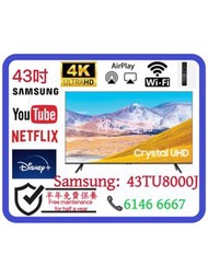 43吋 Samsung 43TU8000 Crystal UHD 4K📺 # TV / 電視 / 三星Smart TV