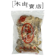 300g/Bag Produced By Hsinchu Fuyuan Peanut Butter+Muyou Store+