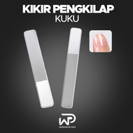 (1 Pcs) Nano Glass Nail File | Polishing Glass Nail File | Nail File | Magic Nail Buffer Shiner