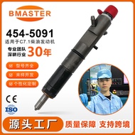 High Quality454-5091Direct injection fuel injector suitable for C7.1 323D 320D2 Engine