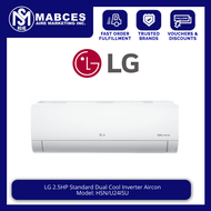 LG 2.5HP Standard Dual Cool Inverter Aircon HSN/U24ISU