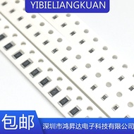 0603 0805 1206 Chip Resistor J Gear 5% R56/5R6/560/561/562/563/564/565