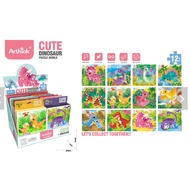 Mini Puzzle Gift Children Day Birthday PArty Event