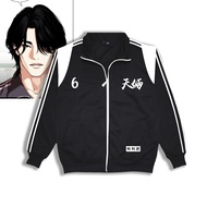 Tracktop Jin Hobin Allied Crew Comic Lookism