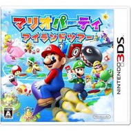 【東京遊購&amp;日本代購】3DS 瑪利歐派對環島之旅 (純日版)