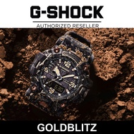 Casio G-Shock GWG-2000CR-1A Mudmaster Cracked Pattern Triple Sensors Tough Solar Carbon Core Guard G